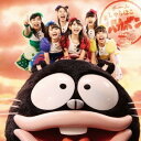 【中古】CD Team Syachihoko 天才バカボン WPCL12096PROMO Warner Music Japan プロモ /00110