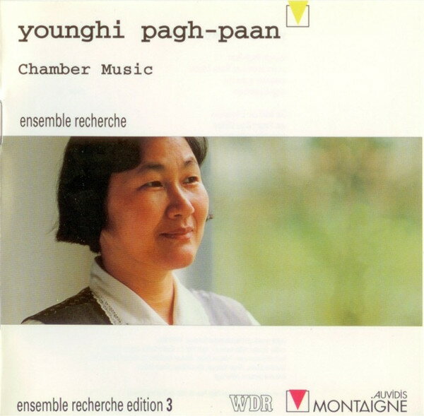 ・アーティスト Younghi Pagh-Paan - ensemble recherche ・タイトル Chamber Music ・レーベル・型番 Montaigne MO782026 ・フォーマット CD ・コンディション(盤) 良い (VG+) ・コンディション(ジャケット) ・コンディション(帯) オビなし ・特記事項 【ケース擦れ】 サンプル画像です。実際の商品の画像ではありません 商品写真はバーコード/カタログ番号に対応したサンプル画像ですので、お送りする商品の画像ではありません。帯やライナーなどの付属品は、特記事項に記載されている場合のみ含まれます。プロモやカラーレコードなどの仕様についても、該当する場合のみ特記事項に記載しています。 【ご購入前に必ずご確認ください】 ・本店サイト(www.recordcity.jp)とは価格、送料が違います ・本店サイト、その他支店のオーダーとは同梱発送できません ・注文確定後に別の注文を頂いた場合、注文同士の同梱は致しかねます。 ・別倉庫から発送しているため、店頭受け渡しは対応しておりません ・一部商品は他の通販サイトでも販売しているため、ご注文のタイミングによっては商品のご用意ができない場合がございます。 ・土日祝日はお休みです 金曜・祝前日9時以降のご連絡またはご入金は、返答または発送が週明け・祝日明けに順次対応となります。 ・ご購入後のキャンセル不可 ご購入後のキャンセルはいかなる理由においてもお受けできません。ご了承の上、ご購入くださいませ。 ・日本郵便(ゆうパック/ゆうメール)によるお届けになります。 ・中古品であることをご理解ください 当ストアでは中古商品を主に販売しております。中古品であることをご理解の上ご購入ください。また、一部商品はRecordCityオンラインストアで試聴可能です。 ・返品について お客様のご都合による返品は一切承っておりません。 表記の内容と実際の商品に相違がある場合、また針飛び等で返品・返金をご希望される場合は、商品の到着後1週間以内にご連絡ください。商品の返送をこちらで確認後、キャンセル・返金を行います。 コンディションVG以下の商品は返品できません。プレイに影響のない表面のこすれ傷、プレス起因のノイズ盤は返品の対象外です。 【コンディション表記】 ・ほぼ新品(M-)(Like New) 完全な新品。未使用。当店ではほぼ使用しません ・非常に良い(EX)(Excellent) 中古盤として美品な状態。わずかな経年を感じるものの傷みを感じさせない、当店基準で最高の状態 ・良い(VG+)(Very Good Plus) 丁寧に扱われた中古品で、軽い使用感がみられる。 ・可(VG)(Acceptable) 使い込まれた中古品で、「良い」よりもさらに使用感がみられる。 ・悪い(VG-)(Bad) 状態が悪いアイテム。使用の保障はなく、再生不可、針飛び、目立つノイズがあるかもしれない。状態によるクレーム不可。返品不可。 ・非常に悪い(G)(Very Bad) 「悪い」よりさらに状態が悪いアイテム。使用の保障はなく、再生不可、針飛び、目立つノイズがあるかもしれない。状態によるクレーム不可。返品不可。 ・ジャンク(Fair)(Junk/Fair) 割れている、反っている、水ダメージがある、カビ、ジャケットが分離している、ひどい書き込み、ひどい擦れなど最低の状態。使用の保障はなく、再生不可、針飛び、目立つノイズがあるかもしれない。状態によるクレーム不可。返品不可。 ・ジャンク(Poor)(Junk/Poor) 割れている、反っている、水ダメージがある、カビ、ジャケットが分離している、ひどい書き込み、ひどい擦れなど最低の状態。使用の保障はなく、再生不可、針飛び、目立つノイズがあるかもしれない。状態によるクレーム不可。返品不可。
