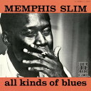【中古】欧CD Memphis Slim All Kinds of Blues OBCCD5072 Original Blues Classics /00110