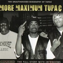 【中古】英CD 2Pac More Maximum 2pac ABCD206 Chrome Dreams /00110