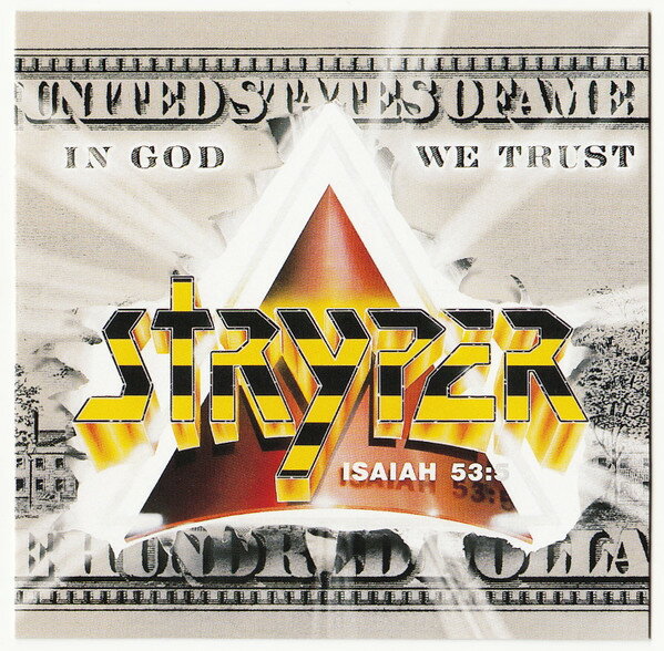 【中古】米CD Stryper In God We Trust HR611862 Hollywood Records /00110