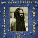 【中古】英CD Jah Warrior Presents Tena Stelin Lion Symbol JWCD014 Jah Warrior Records...