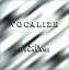 【中古】CD 村上圭寿 VOCALIZE NACL1214 NEC Avenue プロモ 未開封 /00260 4,378円