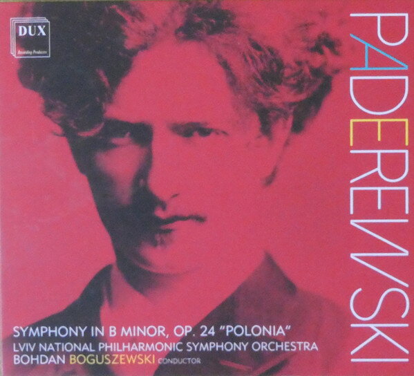 【中古】波CD Lviv National Philharmonic Symphony Orchestra Boguszewski; Lviv National Philharmonic Symphony Orchestra Boguszewski Symphony in B Minor 24 DUX1636 DUX Recording Producers /00110