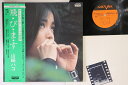 【中古】LP 山崎ハコ 飛びます VF9005 AARD VARK /00260