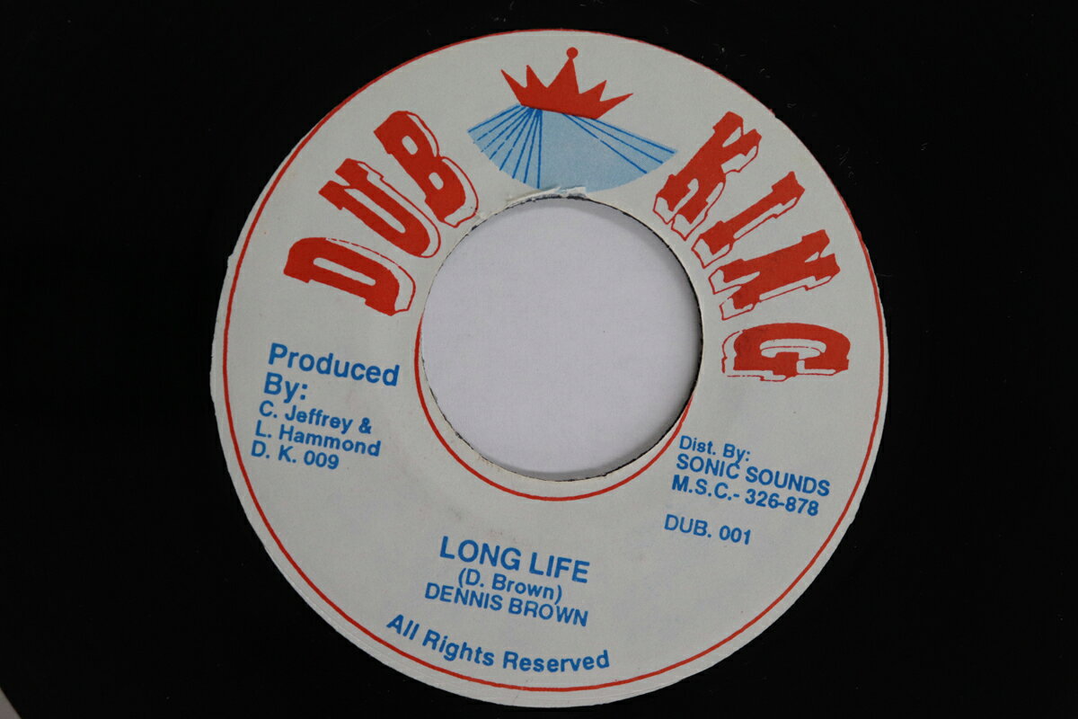 Other - 【中古】ジャマイカ7” Dennis Brown / Buss Oout Crew Long Life / Version DK009 DUB KING /00080