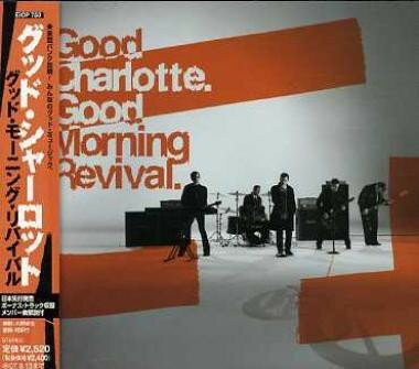 【中古】CD Good Charlotte Good Morning Revival EICP750 Epic /00110