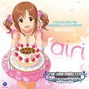【中古】CD 十時愛梨(CV原田ひとみ) THE IDOLM@STER CINDERELLA MASTER 013 十時愛梨 COCC16685 Columbi...