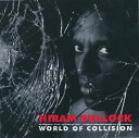 【中古】米CD Hiram Bullock World of Collision BW2015 Big World Music /00110