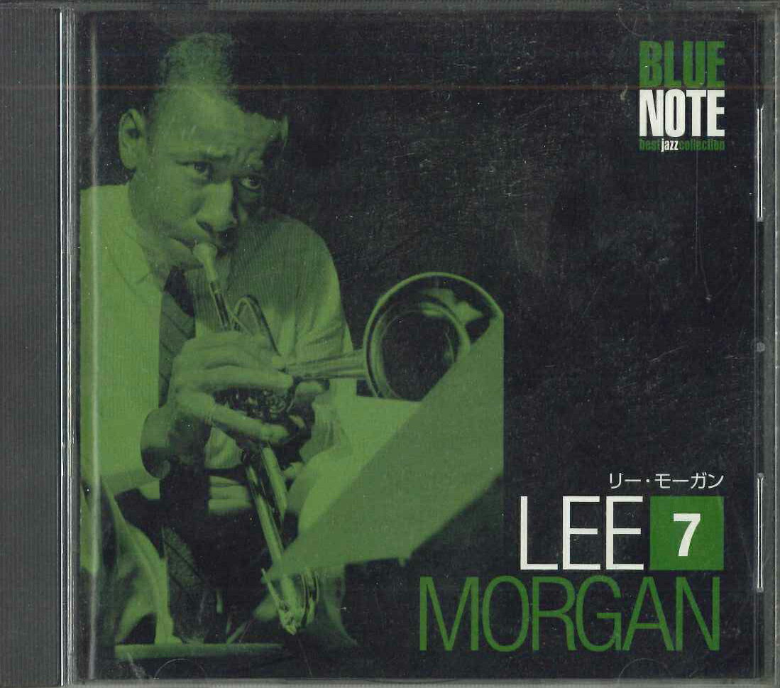 【中古】CD リー・モーガン ブルーノート・ベスト・ジャズコレクション7 BBCM07 EMI MUSIC /00110