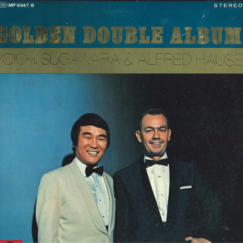 ・アーティスト 菅原洋一, Alfred Hause ・タイトル Golden Double Album ・レーベル・型番 Polydor MP9347 ・フォーマット LPレコード ・コンディション(盤) 良い (VG+) ・コンディショ...