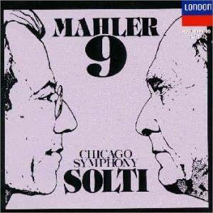 【中古】2discs CD Sir Georg Solti, Chicago Symph マーラー 交響曲第9番 ニ長調 POCL998990 LONDON recordcity-11242574 RECORD CITY 楽天市場店 パッケージ画像