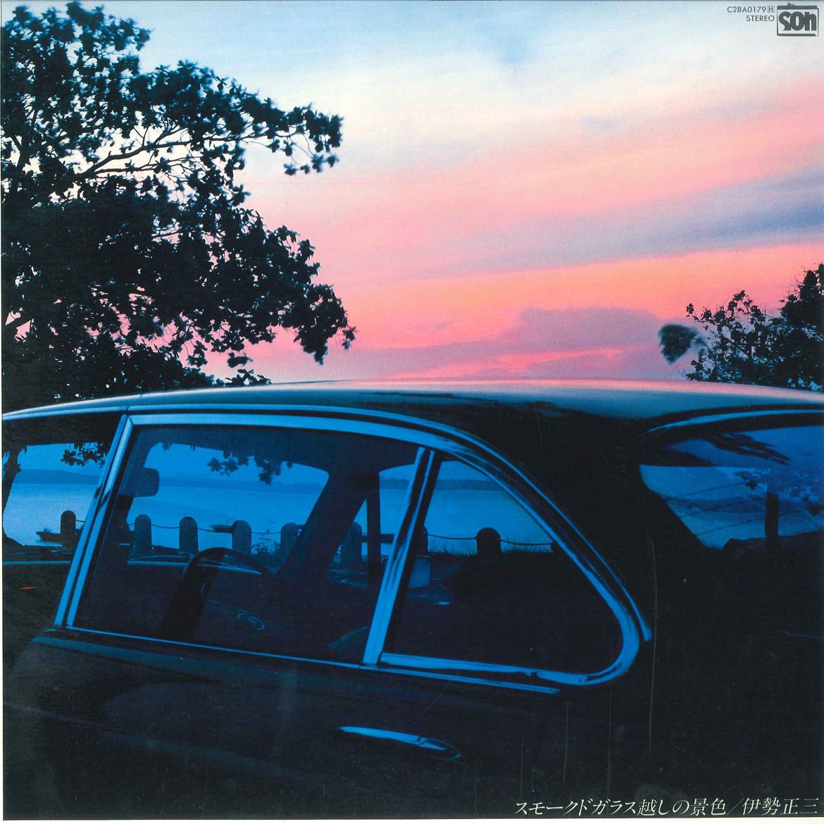 楽天市場】伊勢正三（レコード｜CD・DVD）の通販