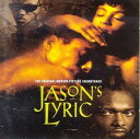 【中古】豪CD Various Jasons Lyric - The Original Motion Picture Soundtra 5229152 Mercury /00110(2)