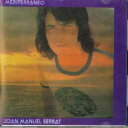 【中古】仏CD Joan Manuel Serrat Mediterraneo ZCD001 ZAFIRO /00110