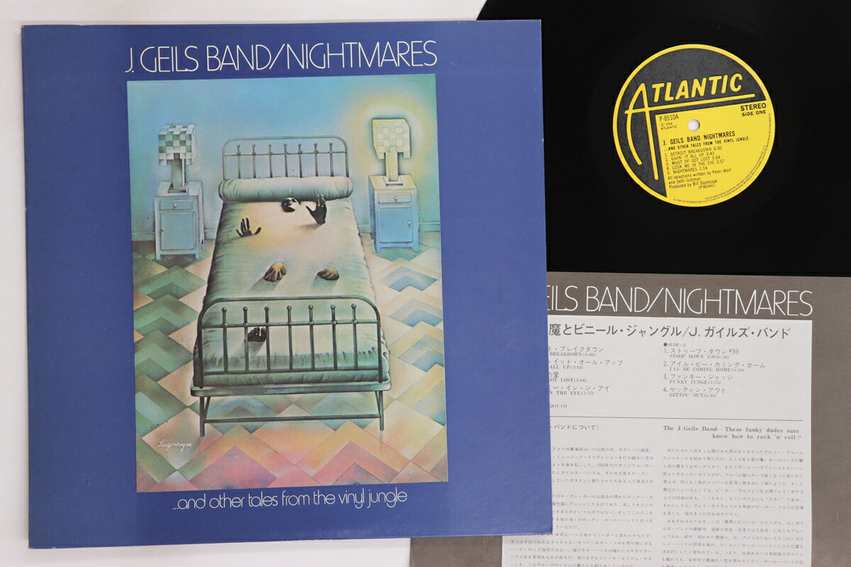 ・アーティスト J Geils Band ・タイトル Nightmares And Other Tales From Vinyl Jungle ・レーベル・型番 ATLANTIC P8510A ・フォーマット LPレコード ・コンディション(盤) 良い (VG+) ・コンディション(ジャケット) 良い (VG+) ・コンディション(帯) オビなし ・特記事項 【ライナー付き】 【盤に浅い跡】 実際に発送される商品の画像です 【ご購入前に必ずご確認ください】 ・本店サイト(www.recordcity.jp)とは価格、送料が違います ・本店サイト、その他支店のオーダーとは同梱発送できません ・注文確定後に別の注文を頂いた場合、注文同士の同梱は致しかねます。 ・別倉庫から発送しているため、店頭受け渡しは対応しておりません ・一部商品は他の通販サイトでも販売しているため、ご注文のタイミングによっては商品のご用意ができない場合がございます。 ・土日祝日はお休みです 金曜・祝前日9時以降のご連絡またはご入金は、返答または発送が週明け・祝日明けに順次対応となります。 ・ご購入後のキャンセル不可 ご購入後のキャンセルはいかなる理由においてもお受けできません。ご了承の上、ご購入くださいませ。 ・日本郵便(ゆうパック/ゆうメール)によるお届けになります。 ・中古品であることをご理解ください 当ストアでは中古商品を主に販売しております。中古品であることをご理解の上ご購入ください。また、一部商品はRecordCityオンラインストアで試聴可能です。 ・返品について お客様のご都合による返品は一切承っておりません。 表記の内容と実際の商品に相違がある場合、また針飛び等で返品・返金をご希望される場合は、商品の到着後1週間以内にご連絡ください。商品の返送をこちらで確認後、キャンセル・返金を行います。 コンディションVG以下の商品は返品できません。プレイに影響のない表面のこすれ傷、プレス起因のノイズ盤は返品の対象外です。 【コンディション表記】 ・ほぼ新品(M-)(Like New) 完全な新品。未使用。当店ではほぼ使用しません ・非常に良い(EX)(Excellent) 中古盤として美品な状態。わずかな経年を感じるものの傷みを感じさせない、当店基準で最高の状態 ・良い(VG+)(Very Good Plus) 丁寧に扱われた中古品で、軽い使用感がみられる。 ・可(VG)(Acceptable) 使い込まれた中古品で、「良い」よりもさらに使用感がみられる。 ・悪い(VG-)(Bad) 状態が悪いアイテム。使用の保障はなく、再生不可、針飛び、目立つノイズがあるかもしれない。状態によるクレーム不可。返品不可。 ・非常に悪い(G)(Very Bad) 「悪い」よりさらに状態が悪いアイテム。使用の保障はなく、再生不可、針飛び、目立つノイズがあるかもしれない。状態によるクレーム不可。返品不可。 ・ジャンク(Fair)(Junk/Fair) 割れている、反っている、水ダメージがある、カビ、ジャケットが分離している、ひどい書き込み、ひどい擦れなど最低の状態。使用の保障はなく、再生不可、針飛び、目立つノイズがあるかもしれない。状態によるクレーム不可。返品不可。 ・ジャンク(Poor)(Junk/Poor) 割れている、反っている、水ダメージがある、カビ、ジャケットが分離している、ひどい書き込み、ひどい擦れなど最低の状態。使用の保障はなく、再生不可、針飛び、目立つノイズがあるかもしれない。状態によるクレーム不可。返品不可。