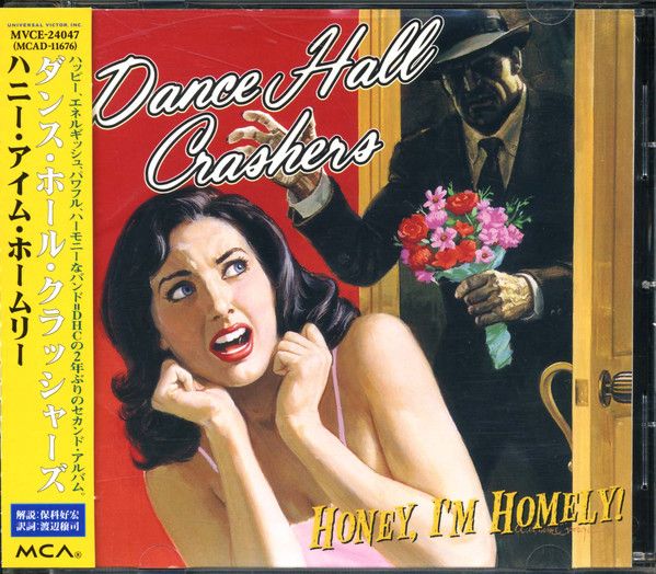 楽天市場】dance hall crashersの通販