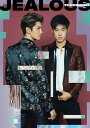【中古】CD 東方神起 Jealous(初回生産限定盤) AVCK79511 Avex Trax /00110