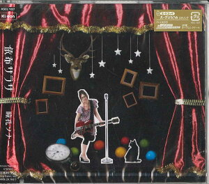 【中古】CD 依布サラサ 瞳孔ソナー KSCL1227 KIOON レンタル落ち /00110
