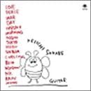 CD 曽我部恵一 ギター RMCS0001 Readymade International 紙ジャケ /00110