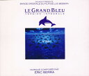 【中古】仏2CD サウンドトラック(サントラ) Le Grand Blue 30193 Virgin /00220