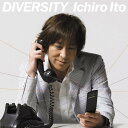 【中古】CD 伊藤一朗 DIVERSITY AVCD23927PROMO Avex Trax プロモ /00110