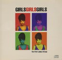 【中古】英CD Various Girls Girls Girls: The First Ladies Of Soul ECD3125 K-Tel /00110