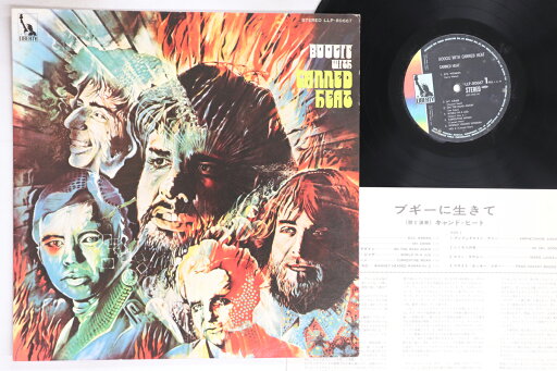 【中古】LP キャンド・ヒート ブギーに生きて LLP80667 LIBERTY /00260 【中古】LP キャンド・ヒート ブギーに生きて LLP80667 LIBERTY /00260