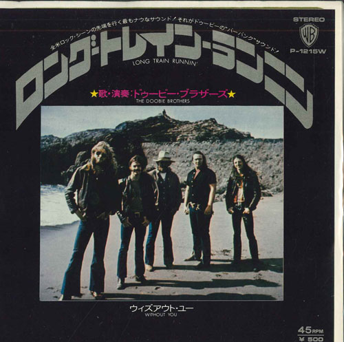 7” Doobie Brothers Long Train Runnin / Listen To The Music P1215W WARNER BROS /00080