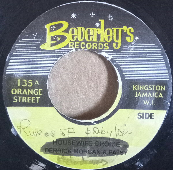 7” Melodians Rivers Of Babylon NONE Beverleys Records /00080