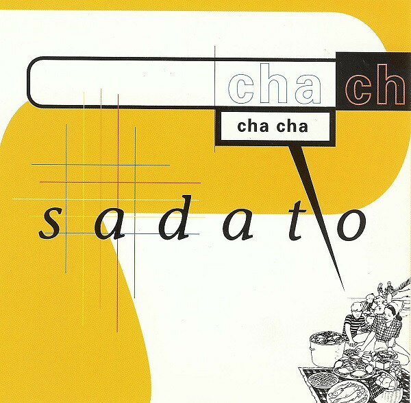 独CD Sadato Cha Cha INDIGO35022 Pop Biz /00110