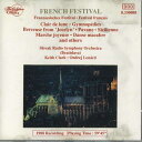 【中古】輸入CD Keith Clark French Festival 8330088 GOLDEN CLASSICS /00110