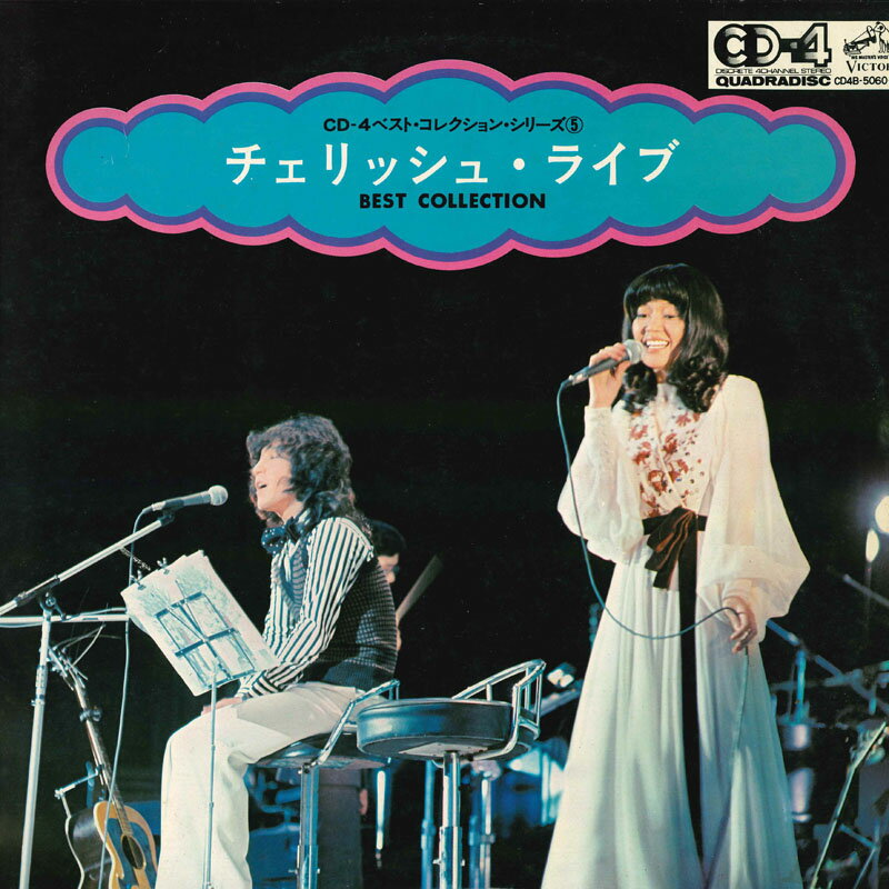 【中古】2LP チェリッシュ チェリッシュ ライブ CD4B5060 VICTOR /00660