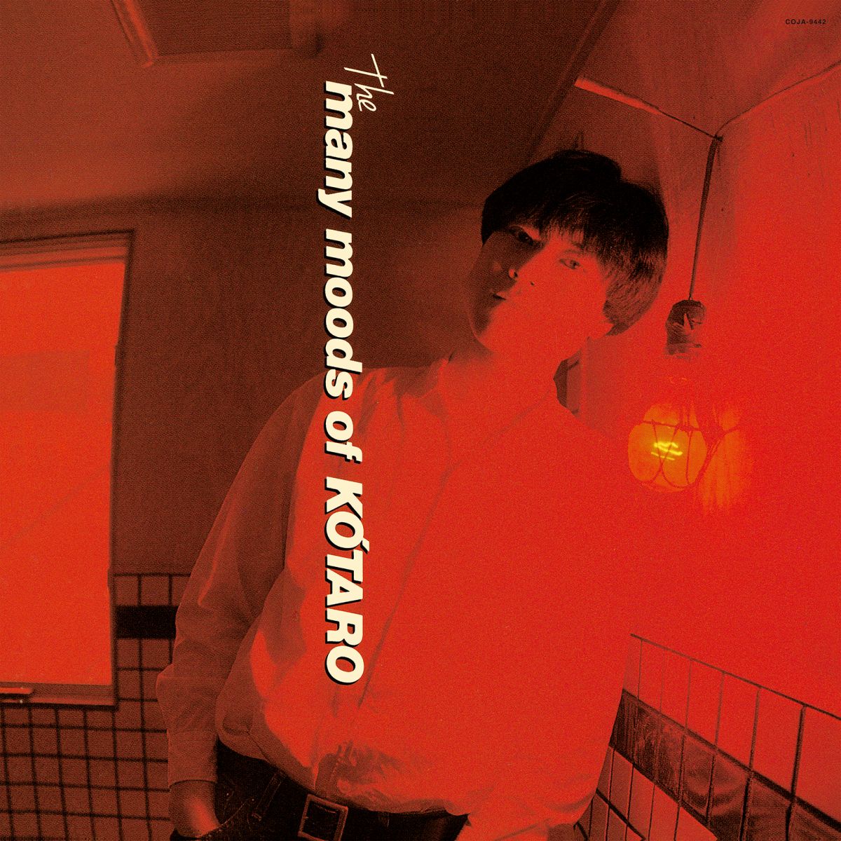 ・アーティスト 古市コータロー ・タイトル many moods of KOTARO ・レーベル・型番 NIPPON COLUMBIA COJA9442 ・フォーマット LPレコード ・コンディション(盤) 新品 (M) ・コンディション(ジャケット) 新品 (M) ・コンディション(帯) オビなし ・特記事項 【未開封】 サンプル画像です。実際の商品の画像ではありません 商品写真はバーコード/カタログ番号に対応したサンプル画像ですので、お送りする商品の画像ではありません。帯やライナーなどの付属品は、特記事項に記載されている場合のみ含まれます。プロモやカラーレコードなどの仕様についても、該当する場合のみ特記事項に記載しています。 【ご購入前に必ずご確認ください】 ・本店サイト(www.recordcity.jp)とは価格、送料が違います ・本店サイト、その他支店のオーダーとは同梱発送できません ・注文確定後に別の注文を頂いた場合、注文同士の同梱は致しかねます。 ・別倉庫から発送しているため、店頭受け渡しは対応しておりません ・一部商品は他の通販サイトでも販売しているため、ご注文のタイミングによっては商品のご用意ができない場合がございます。 ・土日祝日はお休みです 金曜・祝前日9時以降のご連絡またはご入金は、返答または発送が週明け・祝日明けに順次対応となります。 ・ご購入後のキャンセル不可 ご購入後のキャンセルはいかなる理由においてもお受けできません。ご了承の上、ご購入くださいませ。 ・日本郵便(ゆうパック/ゆうメール)によるお届けになります。 ・中古品であることをご理解ください 当ストアでは中古商品を主に販売しております。中古品であることをご理解の上ご購入ください。また、一部商品はRecordCityオンラインストアで試聴可能です。 ・返品について お客様のご都合による返品は一切承っておりません。 表記の内容と実際の商品に相違がある場合、また針飛び等で返品・返金をご希望される場合は、商品の到着後1週間以内にご連絡ください。商品の返送をこちらで確認後、キャンセル・返金を行います。 コンディションVG以下の商品は返品できません。プレイに影響のない表面のこすれ傷、プレス起因のノイズ盤は返品の対象外です。 【コンディション表記】 ・ほぼ新品(M-)(Like New) 完全な新品。未使用。当店ではほぼ使用しません ・非常に良い(EX)(Excellent) 中古盤として美品な状態。わずかな経年を感じるものの傷みを感じさせない、当店基準で最高の状態 ・良い(VG+)(Very Good Plus) 丁寧に扱われた中古品で、軽い使用感がみられる。 ・可(VG)(Acceptable) 使い込まれた中古品で、「良い」よりもさらに使用感がみられる。 ・悪い(VG-)(Bad) 状態が悪いアイテム。使用の保障はなく、再生不可、針飛び、目立つノイズがあるかもしれない。状態によるクレーム不可。返品不可。 ・非常に悪い(G)(Very Bad) 「悪い」よりさらに状態が悪いアイテム。使用の保障はなく、再生不可、針飛び、目立つノイズがあるかもしれない。状態によるクレーム不可。返品不可。 ・ジャンク(Fair)(Junk/Fair) 割れている、反っている、水ダメージがある、カビ、ジャケットが分離している、ひどい書き込み、ひどい擦れなど最低の状態。使用の保障はなく、再生不可、針飛び、目立つノイズがあるかもしれない。状態によるクレーム不可。返品不可。 ・ジャンク(Poor)(Junk/Poor) 割れている、反っている、水ダメージがある、カビ、ジャケットが分離している、ひどい書き込み、ひどい擦れなど最低の状態。使用の保障はなく、再生不可、針飛び、目立つノイズがあるかもしれない。状態によるクレーム不可。返品不可。