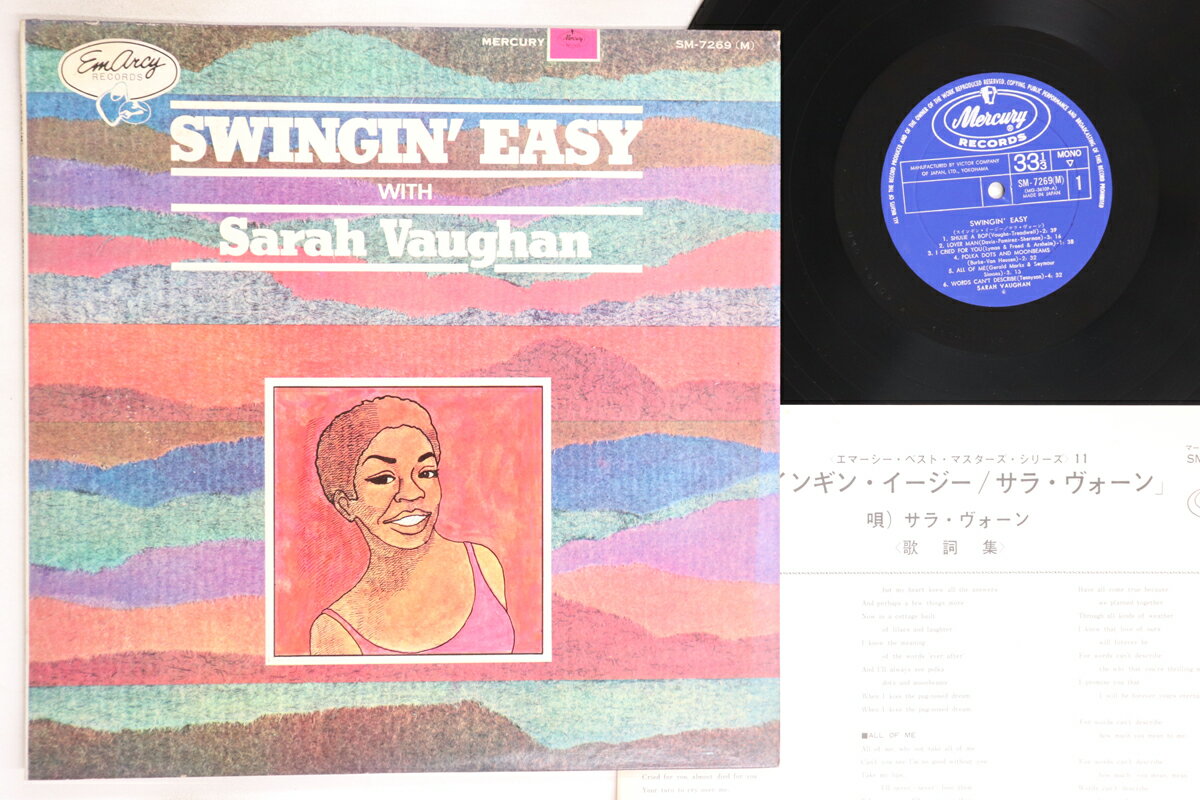 ・アーティスト Sarah Vaughan ・タイトル Swingin' Easy ・レーベル・型番 MERCURY SM7269 ・フォーマット LPレコード ・コンディション(盤) 良い (VG+) ・コンディション(ジャケット) 可 (VG) ・コンディション(帯) オビなし ・特記事項 【ライナー付き】 【カバー汚れ】【裏カバーに書き込み】 実際に発送される商品の画像です 【ご購入前に必ずご確認ください】 ・本店サイト(www.recordcity.jp)とは価格、送料が違います ・本店サイト、その他支店のオーダーとは同梱発送できません ・注文確定後に別の注文を頂いた場合、注文同士の同梱は致しかねます。 ・別倉庫から発送しているため、店頭受け渡しは対応しておりません ・一部商品は他の通販サイトでも販売しているため、ご注文のタイミングによっては商品のご用意ができない場合がございます。 ・土日祝日はお休みです 金曜・祝前日9時以降のご連絡またはご入金は、返答または発送が週明け・祝日明けに順次対応となります。 ・ご購入後のキャンセル不可 ご購入後のキャンセルはいかなる理由においてもお受けできません。ご了承の上、ご購入くださいませ。 ・日本郵便(ゆうパック/ゆうメール)によるお届けになります。 ・中古品であることをご理解ください 当ストアでは中古商品を主に販売しております。中古品であることをご理解の上ご購入ください。また、一部商品はRecordCityオンラインストアで試聴可能です。 ・返品について お客様のご都合による返品は一切承っておりません。 表記の内容と実際の商品に相違がある場合、また針飛び等で返品・返金をご希望される場合は、商品の到着後1週間以内にご連絡ください。商品の返送をこちらで確認後、キャンセル・返金を行います。 コンディションVG以下の商品は返品できません。プレイに影響のない表面のこすれ傷、プレス起因のノイズ盤は返品の対象外です。 【コンディション表記】 ・ほぼ新品(M-)(Like New) 完全な新品。未使用。当店ではほぼ使用しません ・非常に良い(EX)(Excellent) 中古盤として美品な状態。わずかな経年を感じるものの傷みを感じさせない、当店基準で最高の状態 ・良い(VG+)(Very Good Plus) 丁寧に扱われた中古品で、軽い使用感がみられる。 ・可(VG)(Acceptable) 使い込まれた中古品で、「良い」よりもさらに使用感がみられる。 ・悪い(VG-)(Bad) 状態が悪いアイテム。使用の保障はなく、再生不可、針飛び、目立つノイズがあるかもしれない。状態によるクレーム不可。返品不可。 ・非常に悪い(G)(Very Bad) 「悪い」よりさらに状態が悪いアイテム。使用の保障はなく、再生不可、針飛び、目立つノイズがあるかもしれない。状態によるクレーム不可。返品不可。 ・ジャンク(Fair)(Junk/Fair) 割れている、反っている、水ダメージがある、カビ、ジャケットが分離している、ひどい書き込み、ひどい擦れなど最低の状態。使用の保障はなく、再生不可、針飛び、目立つノイズがあるかもしれない。状態によるクレーム不可。返品不可。 ・ジャンク(Poor)(Junk/Poor) 割れている、反っている、水ダメージがある、カビ、ジャケットが分離している、ひどい書き込み、ひどい擦れなど最低の状態。使用の保障はなく、再生不可、針飛び、目立つノイズがあるかもしれない。状態によるクレーム不可。返品不可。