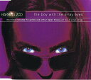 【中古】輸入CD Babylon Zoo The Boy With The X-Ray Eyes 724388324427 EMI United Kingdom...