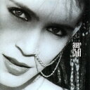 【中古】米CD Jane Child Jane Child 9258582 Warner Bros. Records /00110