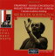 mozart divertimento kv 136の画像