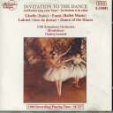 【中古】輸入CD Onderej Lenard Invitation To The Dance 8330081 GOLDEN CLASSICS /00110