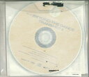 【中古】輸入CD Loops Of Your Heart And Never Ending Nights OTLCD1701PROMO OCTAVE-LAB プ...