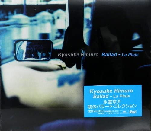 楽天市場】氷室京介 Ballad〜La Pluieの通販