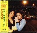 【中古】CD ルーチー・ルー&ミッチー・ワン; ミッチー・ワン デンジャラス WPCR1220 China Records /00110