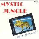 【新品】伊LP Mystic Jungle Night Of Cheetah PRD1007R Periodica Records 未開封 /00260