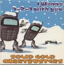 【中古】英CD Solid Gold Chartbusters I Wanna 1-2-1 With You VSCDJ1765 Virgin 紙ジャケ /00...