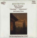 【中古】独CD Jeno Jando Beethoven Piano Sonatas Pathetique 8330045 GOLDEN CLASSICS /0...