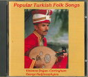 【中古】英CD Vivienne Dogan Corringham Popular Turkish Folk Songs EUCD1166 ARC /00110