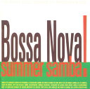 【中古】CD オムニバス; ジョアン・ジルベルト ボサ・ノヴァ・サマー・サンバ! TOCP8965 EMI /00110