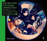 CD Base Ball Bear Cypress Girls TOCT26995 EMI /00110