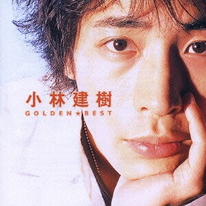 CD Tateki Kobayashi ゴールデン☆ベスト 小林建樹 UPCY6154 Universal /00110