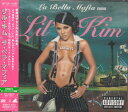 【中古】CD Lil Kim La Bella MAFIA WPCR11480 ATLANTIC レンタル落ち /00110(2)